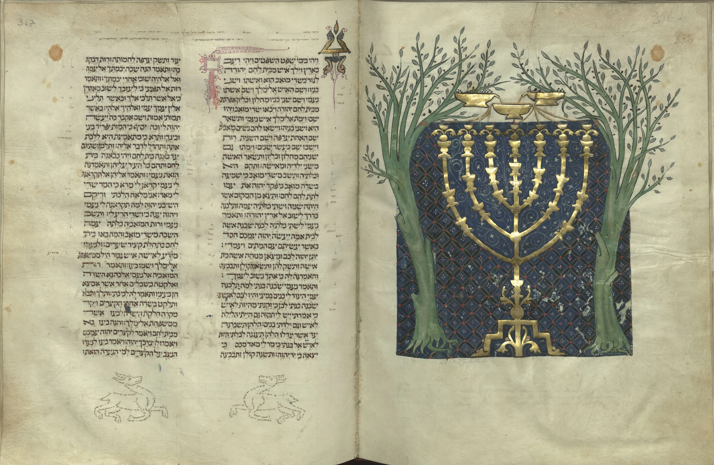 ZechariahMenorah BibliaDeCervera Scaled Tâm trí và tính dục Tâm trí và tính dục